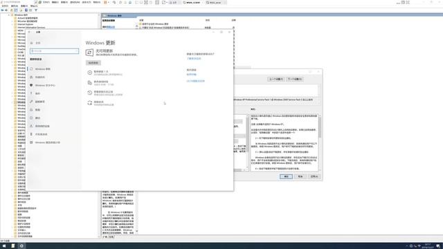 WSUS：自建Windows更新服务器 смотреть онлайн
