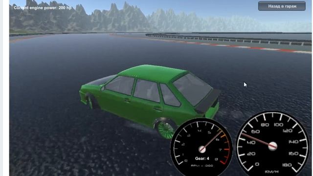Car Constructor*1-обзор на игру/тюнинг шахи и девятки! смотреть онлайн