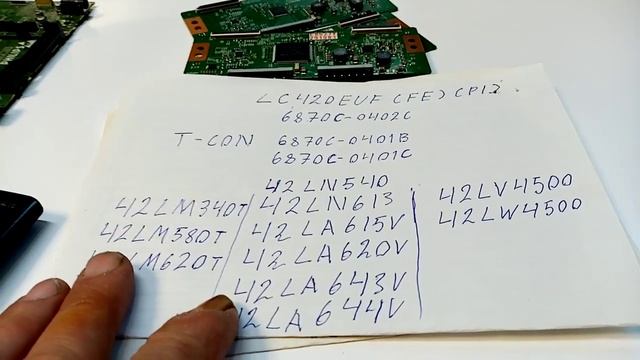 Ремонт телевизора Philips 42PFL6097T/60. часть-2 смотреть онлайн