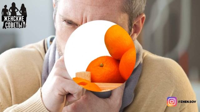 БОЛЕЗНИ, от которых можно избавиться КОЖУРОЙ МАНДАРИНА! Больше не выбрасываю МАНДАРИНОВУЮ КОРКУ! смотреть онлайн