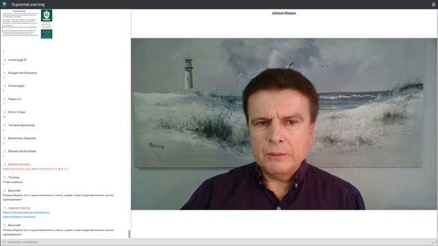 Как на 100% понимать английский на слух? смотреть онлайн