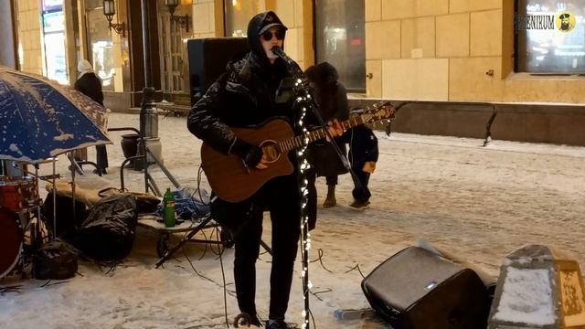 «Как здорово, что все мы здесь сегодня собрались» (на Арбате в первый день зимы) смотреть онлайн