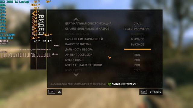 RTX 3050 Ti 4GB Laptop in test 8 games смотреть онлайн