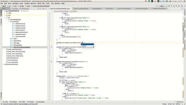 "Post Office" project (6): user interface (refactoring) смотреть онлайн