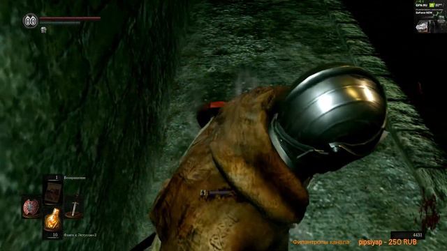 Dark Souls Remastered Ausweis в небе или дорога клирика. #1 смотреть онлайн