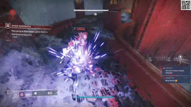 Destiny 2, Сюжет, луна. Вексы и их смерть! смотреть онлайн