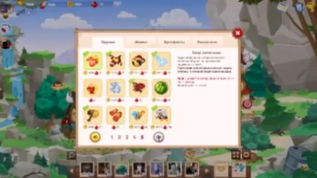 Обзор на игру "Wormix" в контакте. смотреть онлайн
