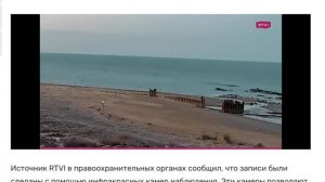 Загадочное исчезновение Анны Цомартовой. Последние новости