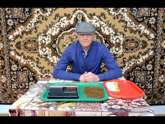 Эксперимент - Быстрая ферментация табака. смотреть онлайн