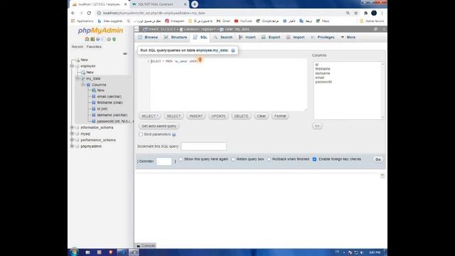 دورة sql mysql شرح not null /Constraints смотреть онлайн