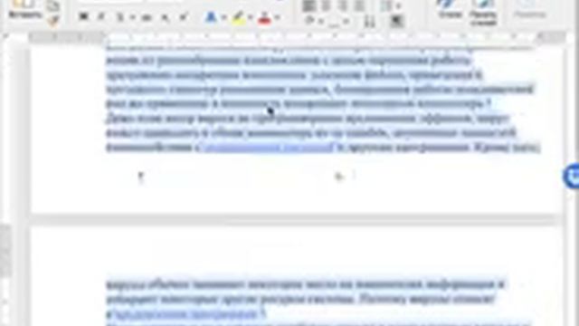 Использование шаблона для оформления индивидуального проекта смотреть онлайн