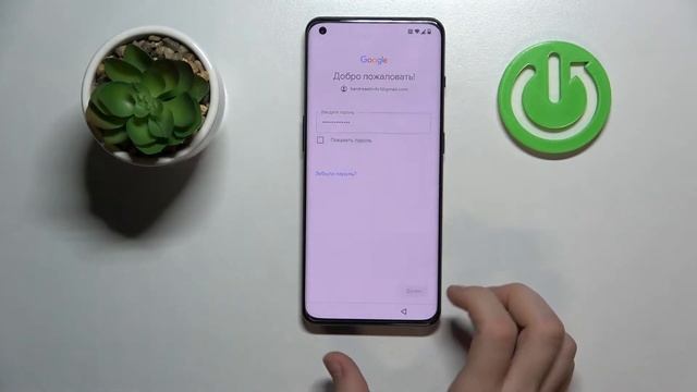 Первоначальная настройка OnePlus 10pro смотреть онлайн