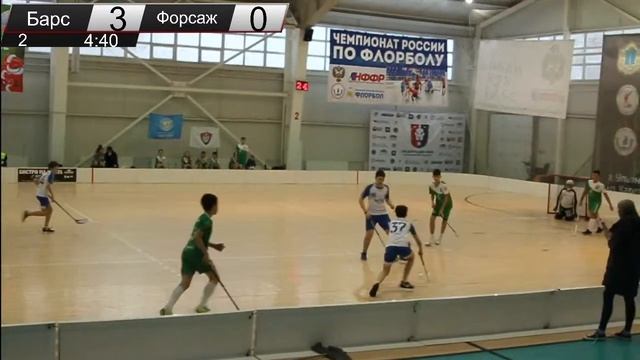 Рождественские Огни 2023.Алга-Сапсан смотреть онлайн