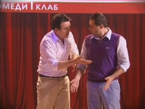 Дуэт имени Чехова - Случай в бюро находок