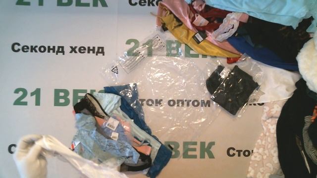 #7335  Boux Avenue женское нижнее белье сток, цена 2500 руб за 1 кг/ 9,7 кг/24250 руб/97 шт/250 руб