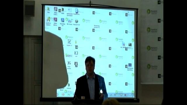 Сергей Готин. Ярмарка организационного развития НКО.mp4