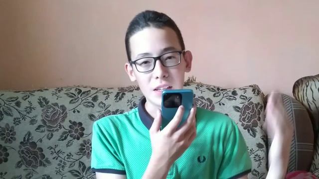 Видение заклинаний