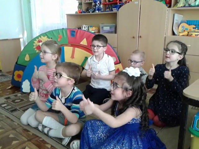 Здоровьесберегающие технологии с детьми ОВЗ смотреть онлайн