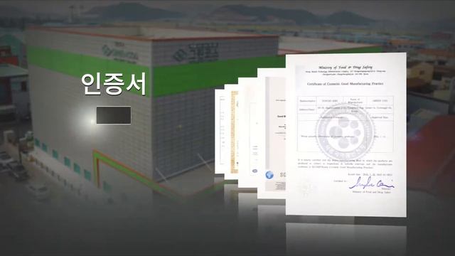 그린코스 GREEN COS смотреть онлайн