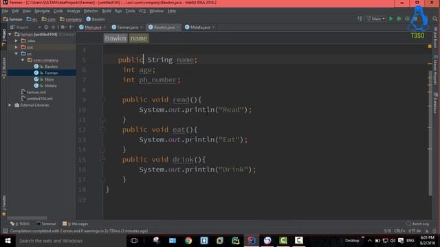 Java Object Oriented Programming 55 - Extends in Java смотреть онлайн