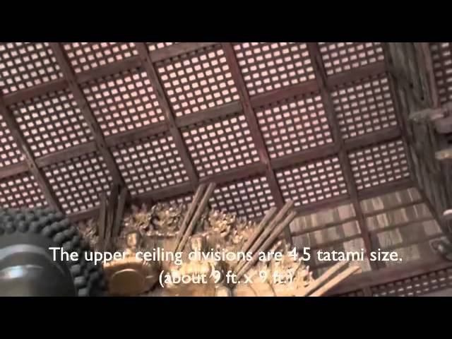 25 - To dai ji Temple Bell (23600 кг) смотреть онлайн