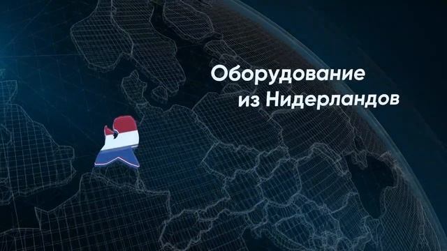 IGS AGRO Compost Presentation - производство компоста 3 фазы смотреть онлайн