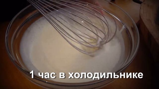 Домашнее мороженое от Ленивого повара смотреть онлайн
