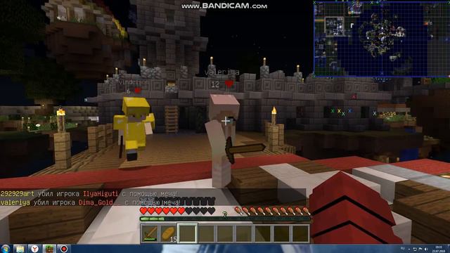 BED WARS Там очень круто вам понравиться играю на сервере mc.minetoday.org смотреть онлайн