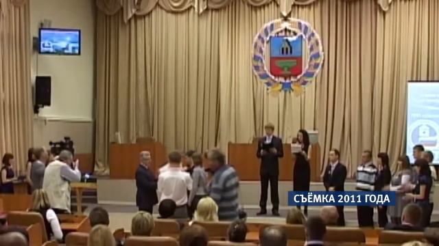 Краевые власти заинтересовались проблемой реализации программы «Молодая семья» смотреть онлайн