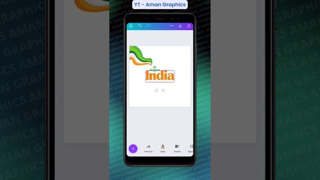 15 August Poster Design In Canva | Independence Day Poster смотреть онлайн