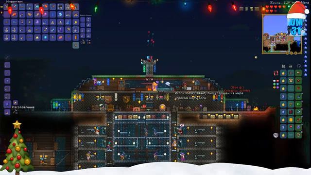🔴Опять эта игра.......-Мы окончательно в 2д мире-Terraria🔴 смотреть онлайн