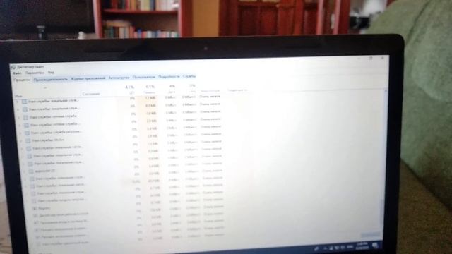 How To Fix RuntimeBroker.exe in Windows Error смотреть онлайн