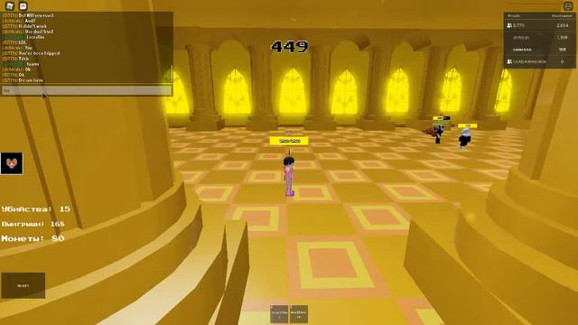 я сбросил и играю за серафим санса или омега но в игре серафим а ещё сражаюсь смотреть онлайн