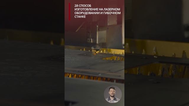 Презентация модели забора жалюзи НД+ смотреть онлайн