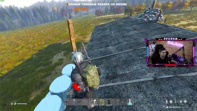 СЛУШАЕМ СТАРЫЕ ТРЭКИ ДЕЛАЮ НАУШНИКИ НЕ СДЕЛАЛ ИГРАЮ В DayZ PvE ЗАХОДИ НА СЕРВЕР !*ВДАЛИ ОТ ЖЁН*!👍👍 смотреть онлайн