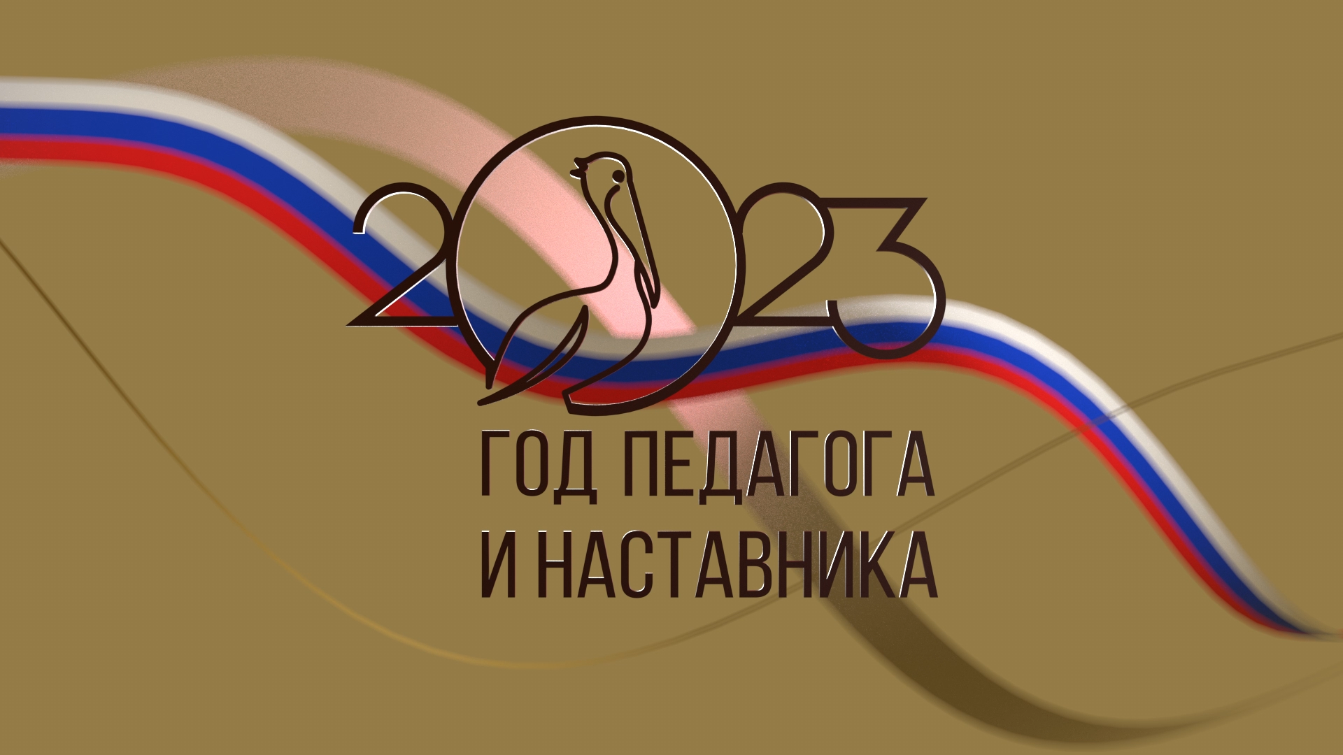 СпортКомандаТВ – Лариса Шлепп смотреть онлайн