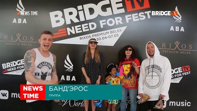 NEWS TIME Выпуск от 29 08 2018 смотреть онлайн