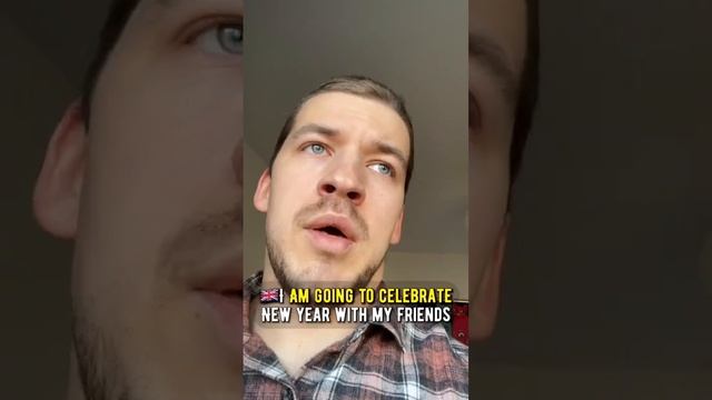 Как праздновать Новый год с друзьями? смотреть онлайн