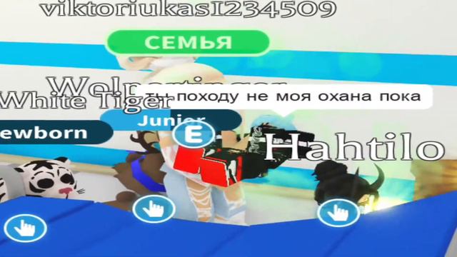 Охана значит семья смотреть онлайн