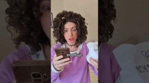 Мама обиделась #скетч #юмор #комедия