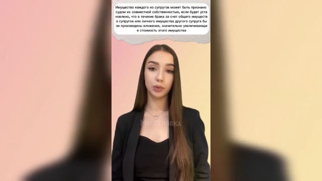 Новый способ отжать квартиру у мужика смотреть онлайн