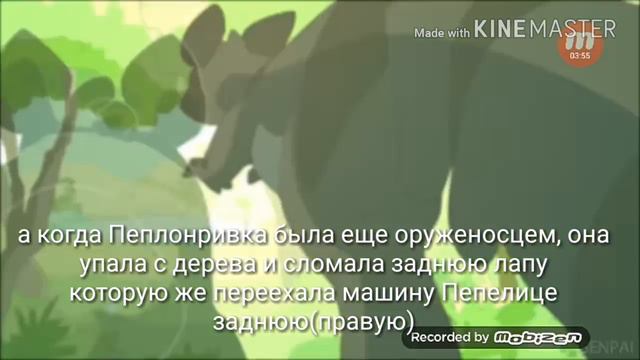 4 информации кв смотреть онлайн