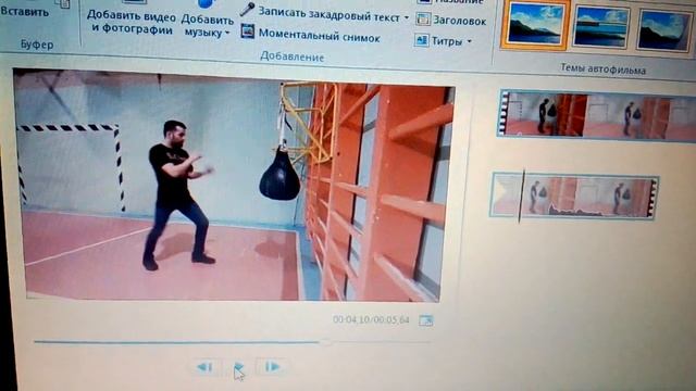 Макс Варвар vs Кирилл Комаров, чемпион России по кудо, МС. Скорость прямого удара ногой в пах смотреть онлайн