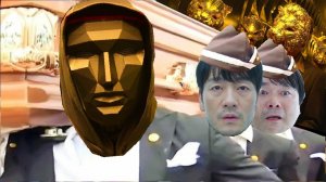 Sqiud Game Glass Bridge - Coffin Dance, Squid Game Song MEGAMIX