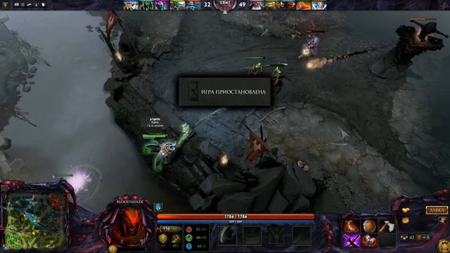 Challenger - Dota 2 - Lich (Win) смотреть онлайн