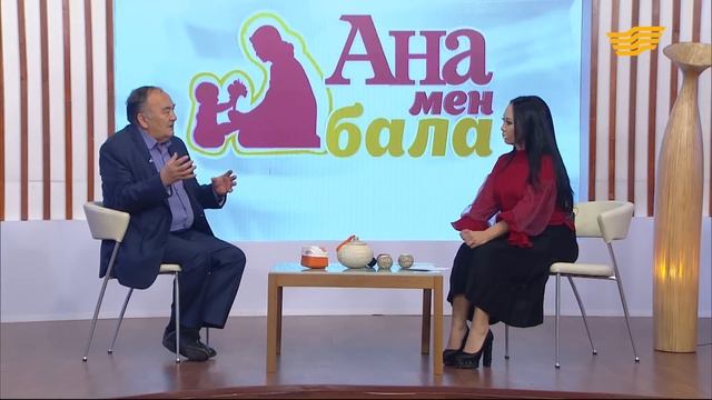 Ыдысқа сурет салу. Асқабақ көжесі. Бексұлтан Тұтқышев. Баламен сұхбат. «Ана мен бала» смотреть онлайн