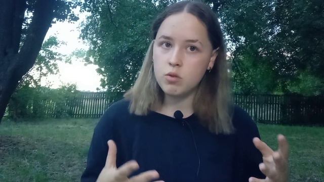 Пункт 4(продовження) книга:"Із ким я живу?" смотреть онлайн