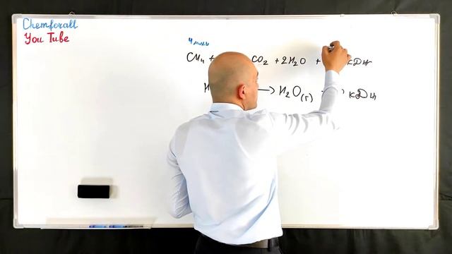 Какую массу воды находящеюся при температуре кипения можно испарить за счёт теплоты, выделившейся смотреть онлайн