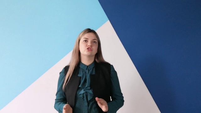 Я- профи.mp4 смотреть онлайн