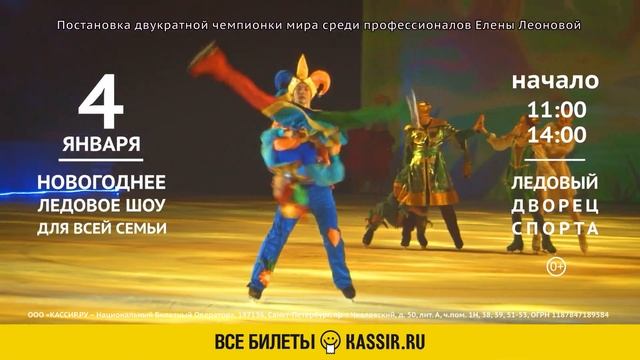 ЦАРЕВНА ЛЯГУШКА смотреть онлайн